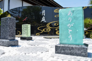 樹木葬　クリスタル石碑